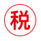 代理记账