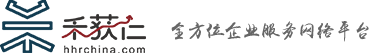禾获仁Logo