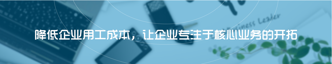 套餐介绍