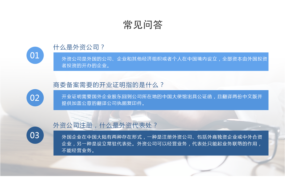 套餐介绍