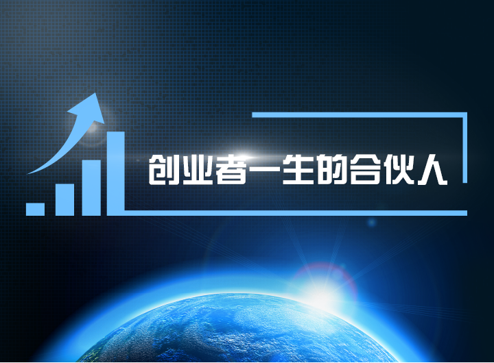 禾获仁登录