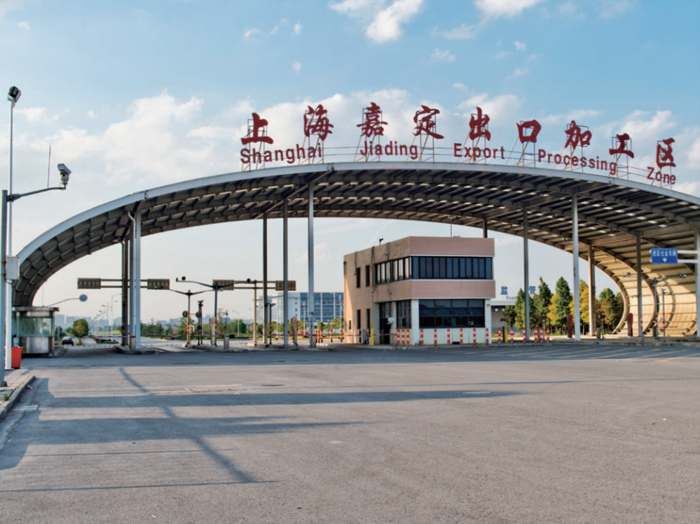 聚合世界的理想上海嘉定工业区